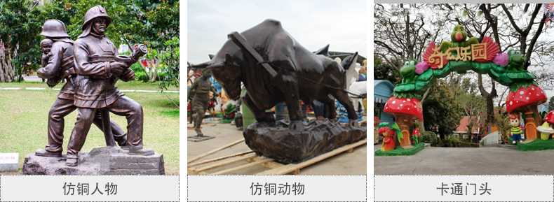 樹脂仿銅雕塑，玻璃鋼仿銅雕塑，仿銅人物動(dòng)物雕塑