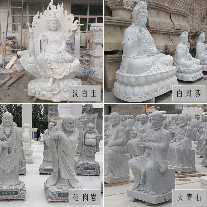 石雕觀音像，石雕人物雕像，景區(qū)人物雕塑