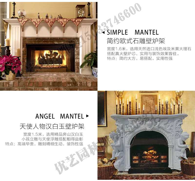 室內(nèi)壁爐架安裝實景，真火壁爐架廠家，石材壁爐定制工廠