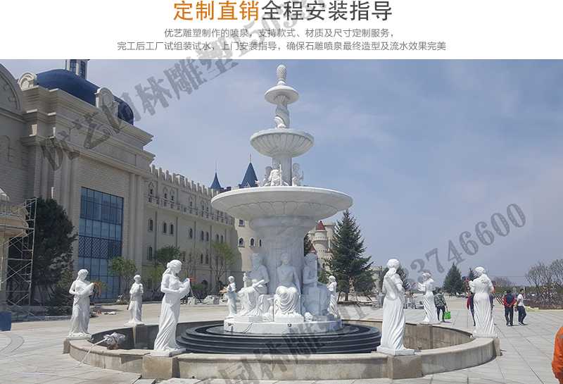 石雕噴泉實(shí)景案例，大理石噴泉安裝，曲陽噴泉廠家