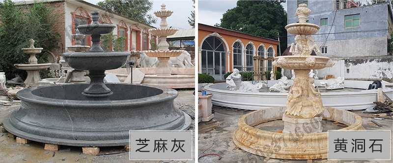 大理石噴泉，定制大理石噴泉，大理石噴泉廠家