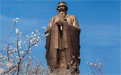 銅孔子雕塑都有哪些不同的造型？